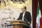 حمیدرضا هراسانی