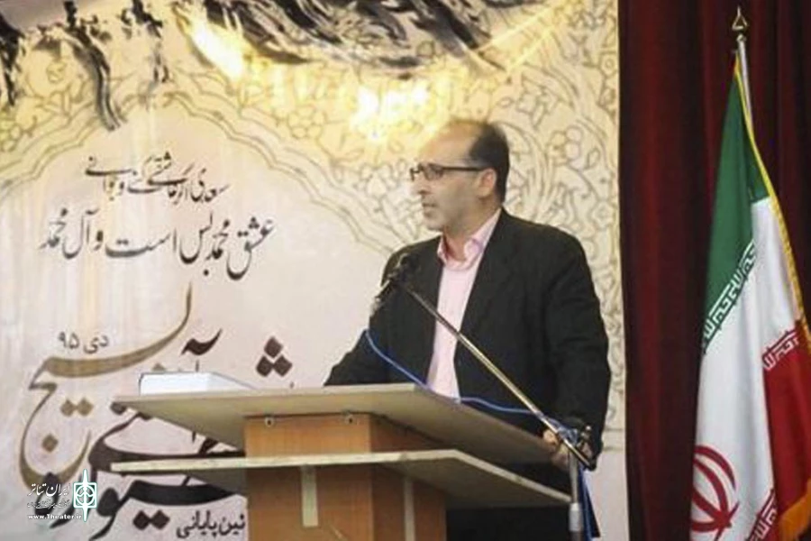 حمیدرضا هراسانی