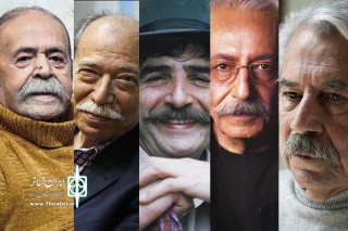 در جلسه شورای عالی تئاتر شهرداری تهران تصویب شد

نام‌گذاری سالن‌های پردیس تئاتر تهران به نام پنج استاد