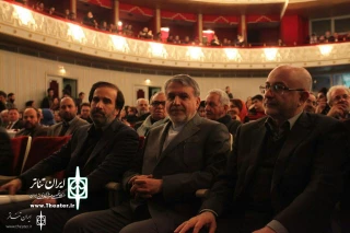 Fadjr Award Winners Announced

Moradkhani: Iran Can Be Theater Hub of Region