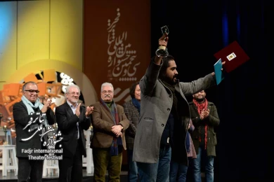 اختتامیه سی و پنجمین جشنواره تئاتر فجر-1