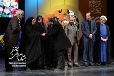 اختتامیه سی و پنجمین جشنواره تئاتر فجر-1