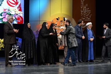 اختتامیه سی و پنجمین جشنواره تئاتر فجر-1