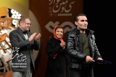 اختتامیه سی و پنجمین جشنواره تئاتر فجر-1