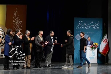 اختتامیه سی و پنجمین جشنواره تئاتر فجر-1