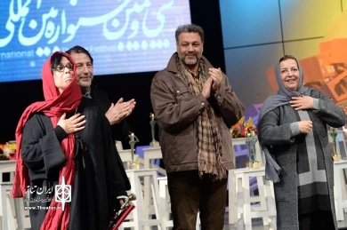 اختتامیه سی و پنجمین جشنواره تئاتر فجر -2