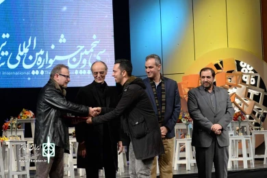 اختتامیه سی و پنجمین جشنواره تئاتر فجر-3