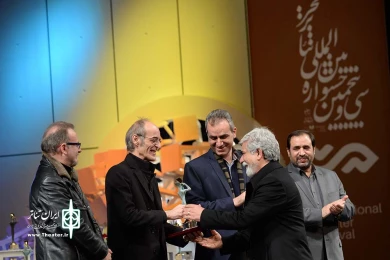 اختتامیه سی و پنجمین جشنواره تئاتر فجر-3