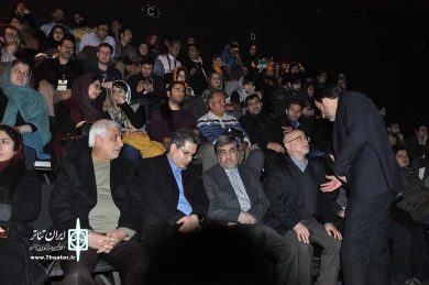 پرنده