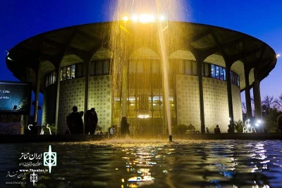 Fadjr Theater Festival Closes

New Plays in the City Theater Complex