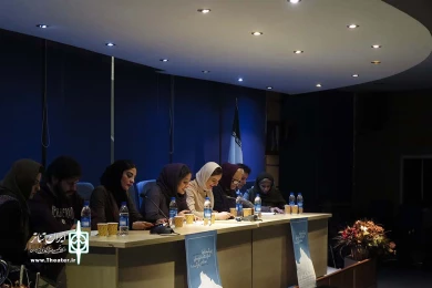 نمایشنامه خوانی نمایشنامه نویسان معاصر فرانسه