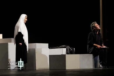 ترن