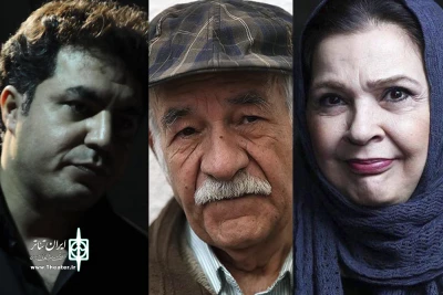 داوران بیست و دومین جشنواره تئاتر لاله‌های سرخ اندیمشک مشخص شد

پورصمیمی، اسدی و دادگر نمایش های زاگرس نشینان را داوری می کنند