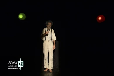 بلاتاریا