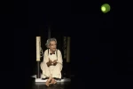 بلاتاریا