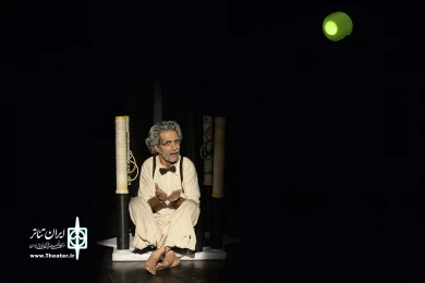 بلاتاریا