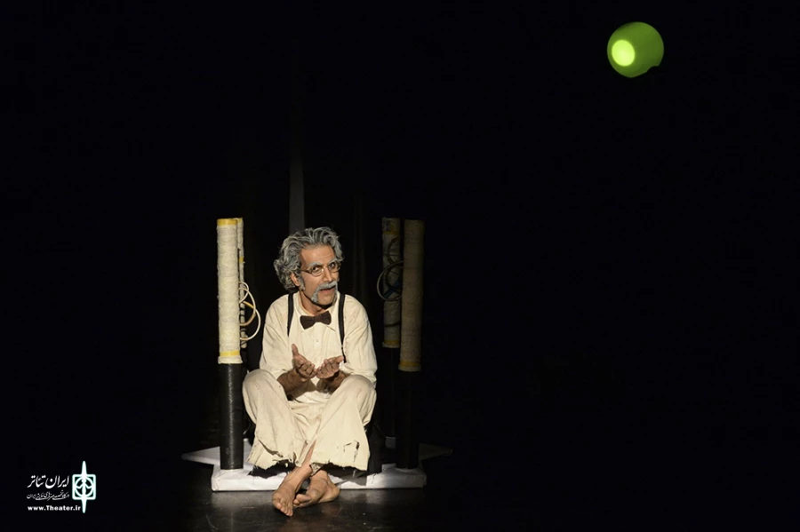 بلاتاریا