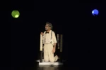 بلاتاریا