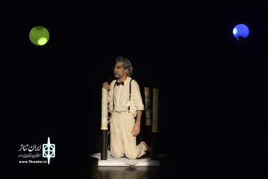 بلاتاریا