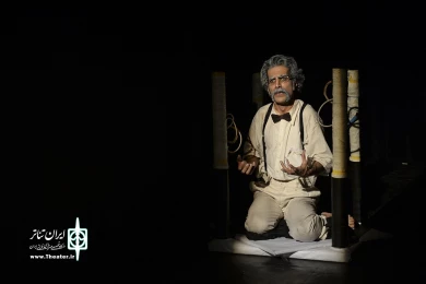 بلاتاریا