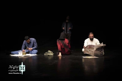 تنها راه ممکن