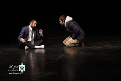 تنها راه ممکن