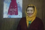 چیستا یثربی