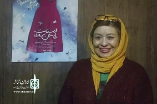 چیستا یثربی با تماشای «دستت را به من بده» مطرح کرد:

خلق فضای ذهنی در ارتباط مستقیم با تماشاگر