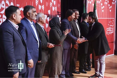 اختتامیه جشنواره لاله های سرخ