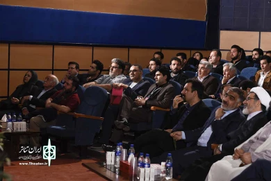 اختتامیه جشنواره لاله های سرخ