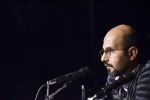 امین میری