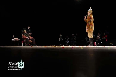 لیر شاه