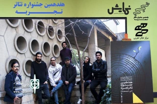 طی احکام جداگانه‌ای از سوی حسین عبدالهی

ستاد اجرایی هفدهمین جشنواره تئاتر تجربه معرفی شدند