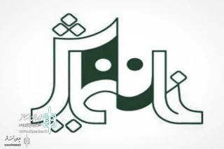 به مناسبت ایام سوگواری محرم

خانه نمایش از 6 مهر اجرایی ندارد