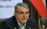 صالحی امیری