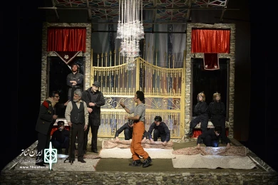 میراث