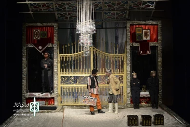 میراث