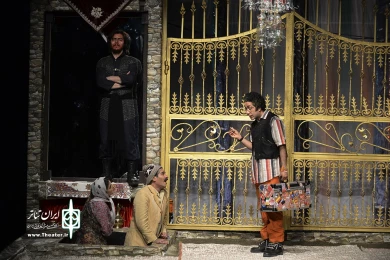 میراث