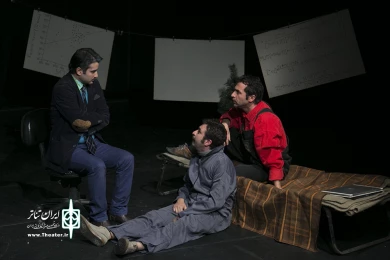 جیم جام جسی