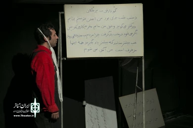 جیم جام جسی