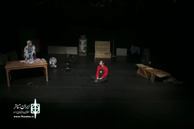 جیم جام جسی