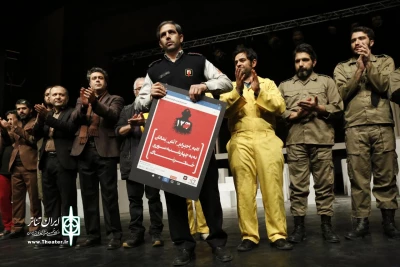سخنگوی سازمان آتش‌نشانی در تماشای «ترن» عنوان کرد

راه‌اندازی کمپین «به احترام آتش‌نشانان؛ نه، به چهارشنبه‌سوری خطرناک»