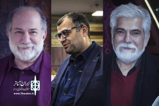 در میزگرد سومین روز سمینار «تئاتر و ظرفیت‌های بخش غیردولتی»

آتیلا پسیانى ، حسین پاکدل و رضا حداد بازاریابی تئاتر خصوصی را بررسی می کنند