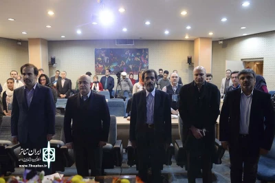 سمینار  تئاتر و ظرفیت‌های بخش غیردولتی