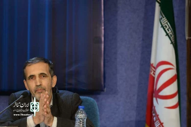 روز نخست سمینار بین‌المللی تئاتر و ظرفیت‌های بخش غیردولتی
