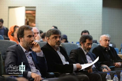 روز نخست سمینار بین‌المللی تئاتر و ظرفیت‌های بخش غیردولتی