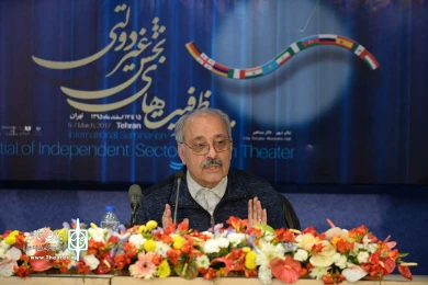 روز نخست سمینار بین‌المللی تئاتر و ظرفیت‌های بخش غیردولتی