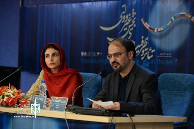 روز نخست سمینار بین‌المللی تئاتر و ظرفیت‌های بخش غیردولتی