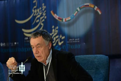 روز نخست سمینار بین‌المللی تئاتر و ظرفیت‌های بخش غیردولتی