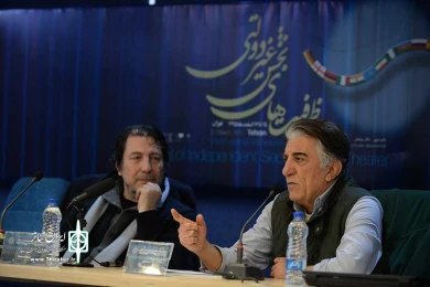 نوبت عصر روز دوم از سمینار بین‌المللی تئاتر و ظرفیت‌های بخش غیردولتی